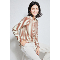 U N Q HOT COCOA MINIMA STRIPE COMMUTE 18 MMETER HEAVY POUND SAND WASH GENUINE SILK DOUBLE CREPE SHIRT MULBERRY SILK BLOUSE