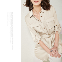 U N Q walking tone heavy silk satin loose off the rotator cuff medium long mulberry silk shirt top for women