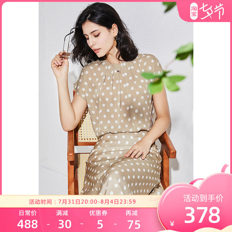 U N Q French style retro wave point printed silk slip 6A true silk elastic bifacial satin-heavy-pound mulberry silk short sleeve blouse