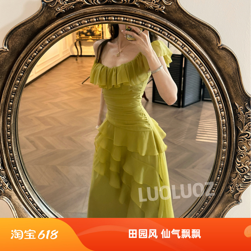 Luoluoz【Green Field Wind】Elegant Waist-Cinching, Ethereal and Fluttering, Stunning Goddess-Style Long Dress Cc106