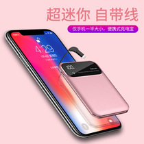 Mini charging treasure comes with a line ultra-thin small 10000 mAh digital display m mobile power supply custom company logo