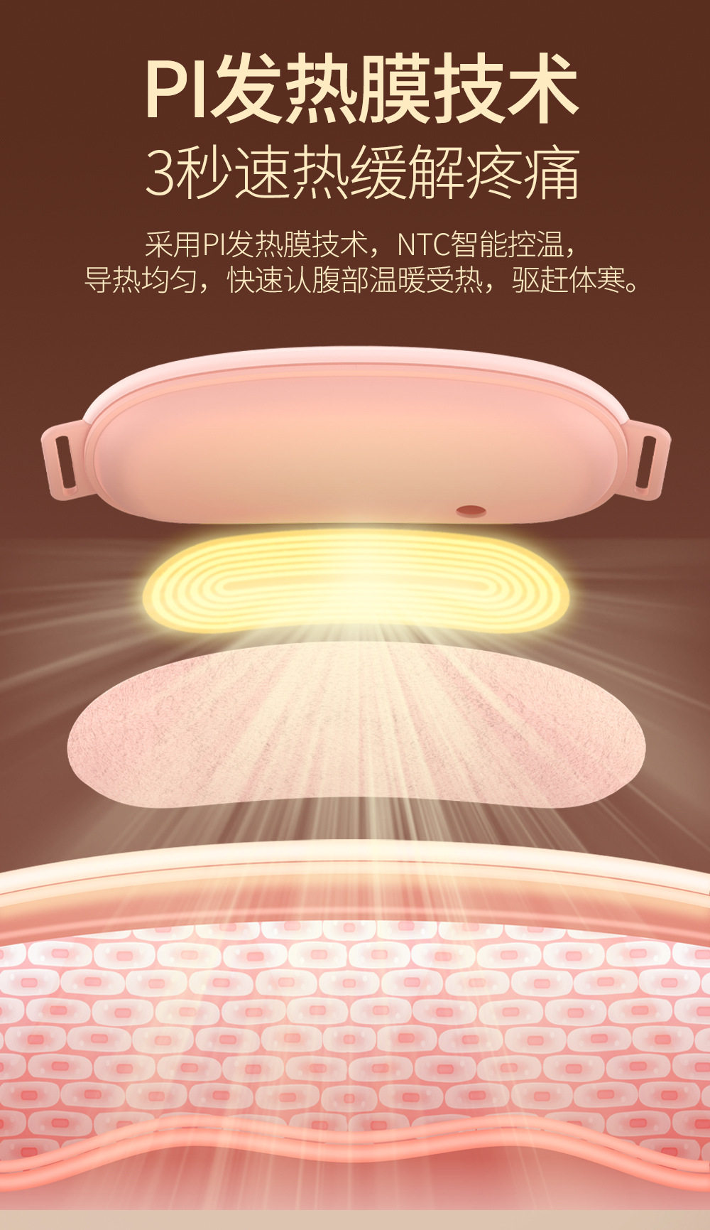M28-detail page_07.jpg