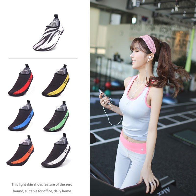 Men and women barefoot couple beach shoes non-slip diving soft shoes wading swimming shoes snorkeling shoes yoga shoes treadmill