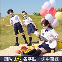 校服套装小学生夏季裙子班服韩版英伦风天套装幼儿园园服班服表演
