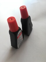 Yunnan filing seal oil network Chapter Indo oil Kunming for the record printing and oil cappishing seal oil