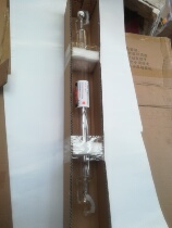 Zhongyi laser engraving machine universal laser tube Apron laser tube 40 Watt 40W vertical machine horizontal machine horizontal machine laser