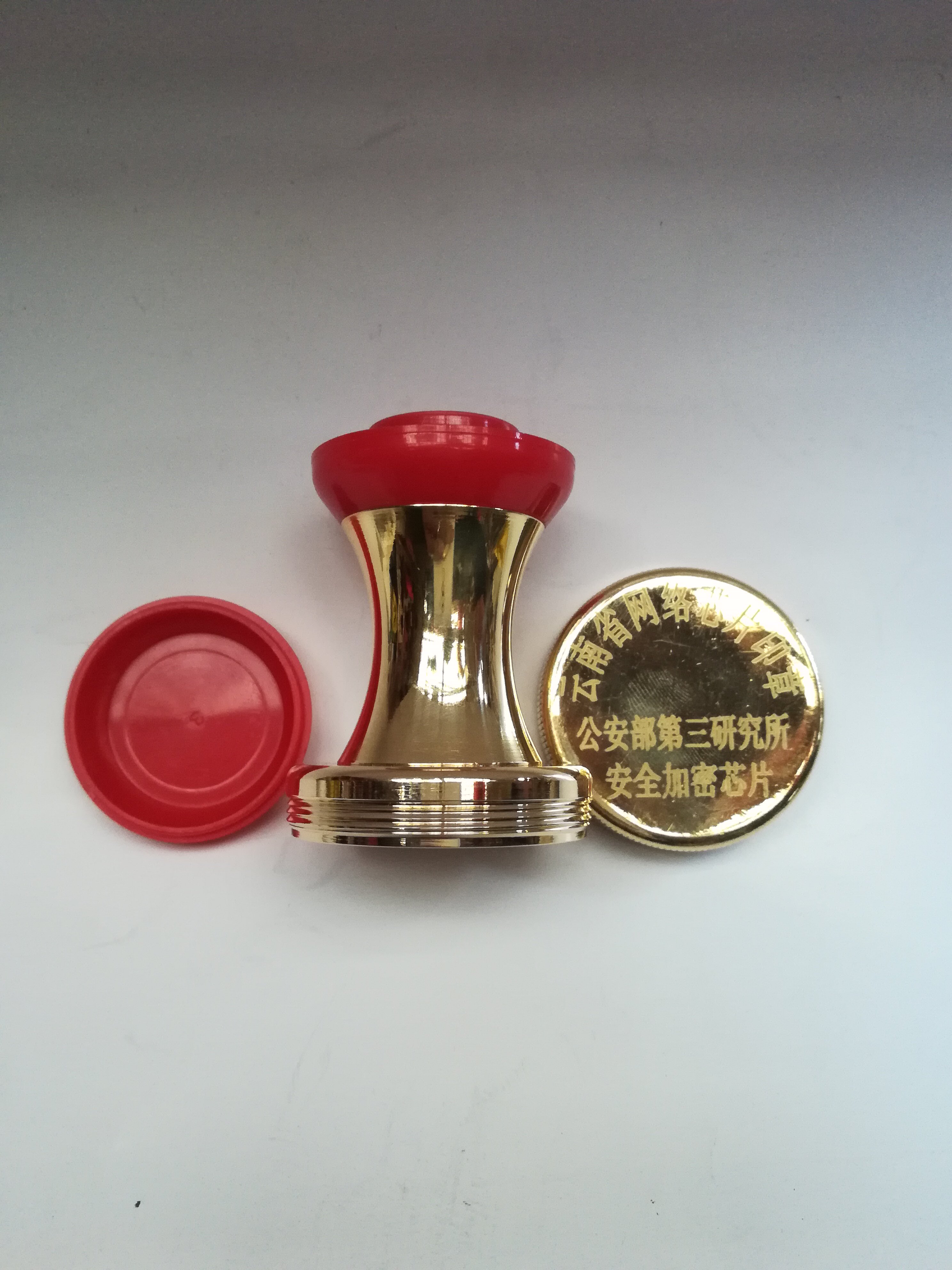 Maintenance Service for the Shanghai Chapter of the Internet Chapter of Kunming