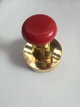 Yunnan Kunming Copper Photosensitive Seal Material Network Seal Material