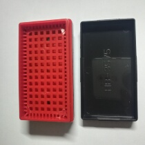 HB3575 photosensitive seal material rectangular photosensitive stamp material