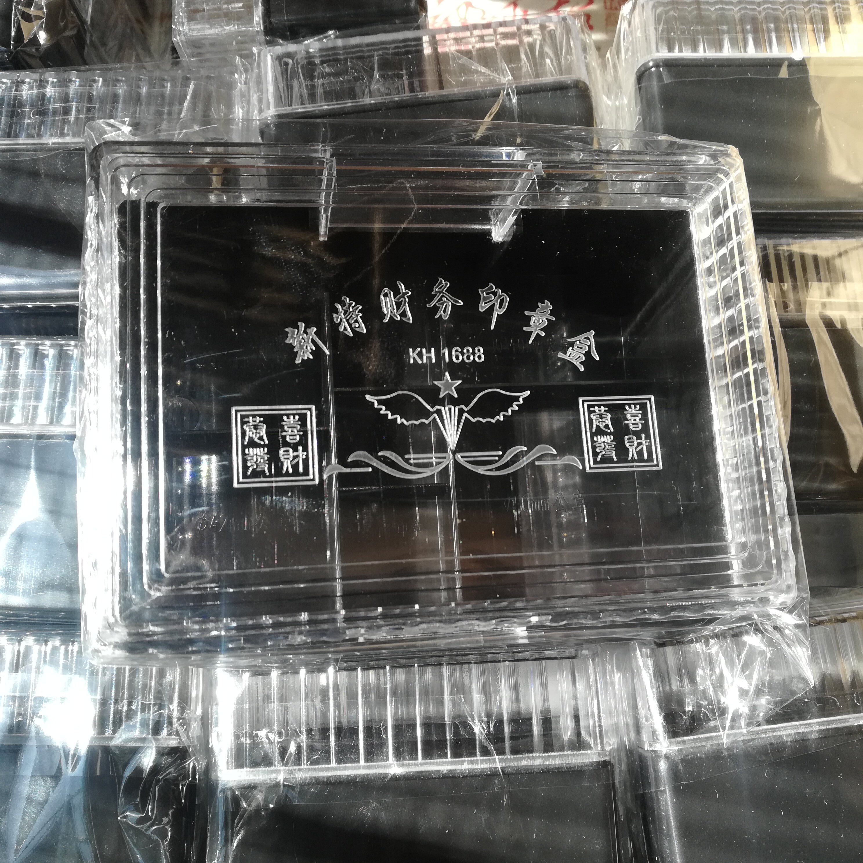 Seal Box Seal Chapter Chapter Chapter Chapter Chapter Chapter Box Wholesale Repair