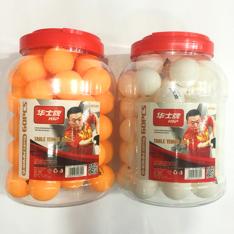Huaji Card 60 barrels table tennis 40 high elastic hard table tennis student family training contest table tennis