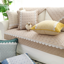 Thousand birds forest plaid water washing cotton sofa cushion lace non-slip cushion cotton fabric combination sofa cover towel