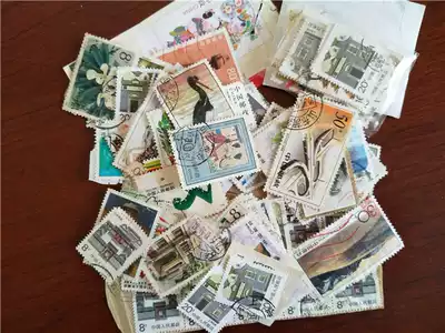 Ensure that the old envelope is removed from the used letter pin and that the old stamp baby is surprised with 51 pieces and 1 set of non-collectible