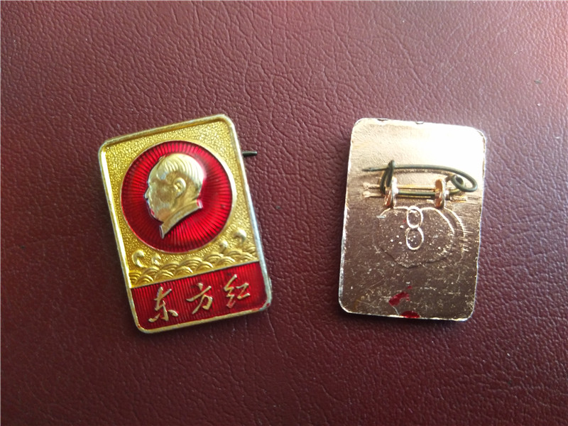 Bao Lao Bao Zhen Dongfanghong Cultural Revolution Chairman Mao portrait red collection amulet single price real shot picture