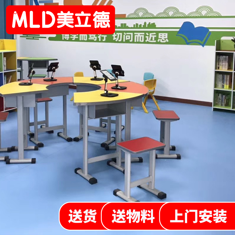 Plastic commercial floor stickers Wear-resistant non-slip pvc floor floor stickers Office floor stickers Studio training course floor mats