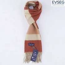 Mongolian cashmere scarf horizontal stripes