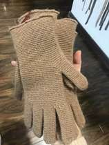 Mongolian Camel lambskin gloves