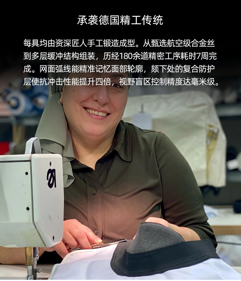 Маска для фехтования fwf德国进口击剑面罩佩剑护面1600n击剑头盔4sm-va比赛用fie认证