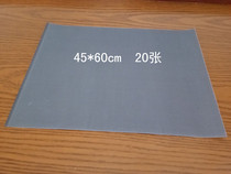 Single-sided light black carbon paper blank gray pencil color copy paper Large sheet of erasable cloth for tracing and engraving