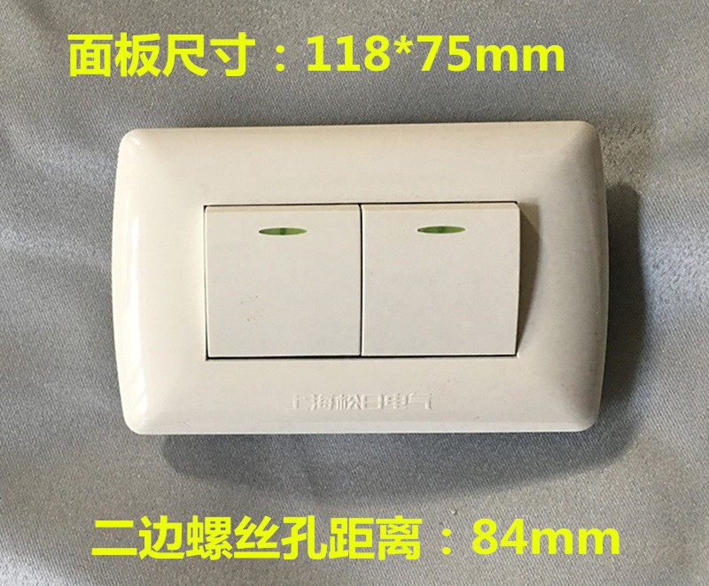 欧盟16A德式插座如何选：智能快充时代的新选择?