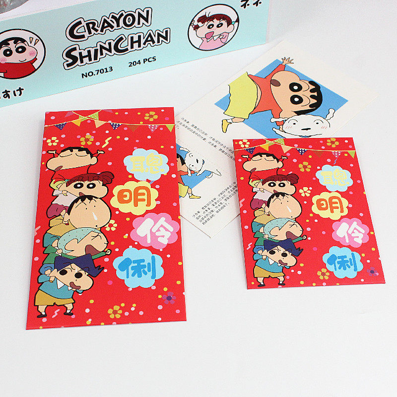 Cartoon Cartoon Perimeter Wax Pen Little New Red Envelopes New Year Creativity