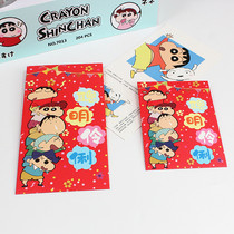 Cartoon Cartoon Perimeter Wax Pen Little New Red Envelopes New Year Creativity