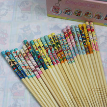 Cartoon Cartoon Perimeter Wax Pen Small New Perimeter Wild Original New Nosuke Chopsticks Cutlery Daily Single Adult Students