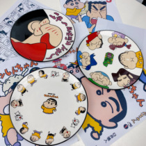 Cartoon Cartoon Crayon Small New Plate Shallow Dish Sweet Pint Dish Dish Cuddly Colored Perimeter