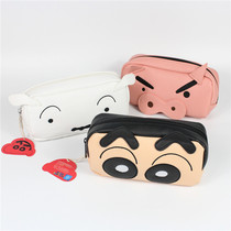 Genuine Authorisation Wax Pen Small New Wild Pen Bag Original New Nosuke Small White Left Necrogate Containing Bag Makeup Bag