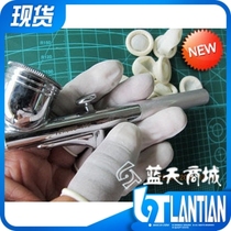 (Blue Sky Mall) Spraying Protection Tool Model Coloring Special Finger Cot 1 Set of 5 Packs