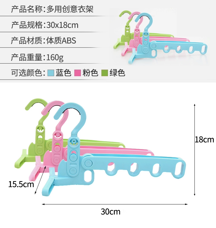 Telescopic móc áo gấp quần áo phơi khô giá di động du lịch kinh doanh khách sạn móc du lịch nguồn cung cấp thiết bị