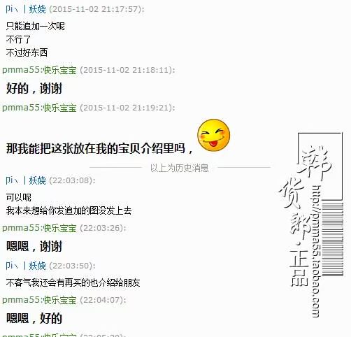 人 秘 cream Kem BB (SPF50 +, PA +++) [Giao ngay / Giao hàng miễn phí] kem bb hàn quốc