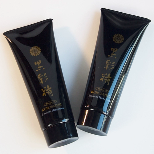 Оригинальные новые черные черные заводы Black Essence рекомендуются для чистки черных и белых волос.