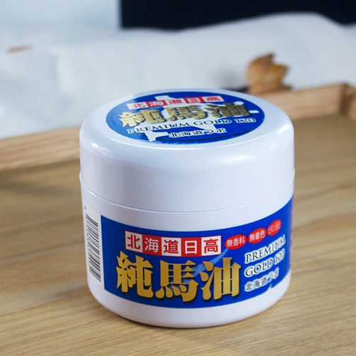 Японский питательный крем против сухости для всего тела, новая коллекция, содержит лошадиное масло