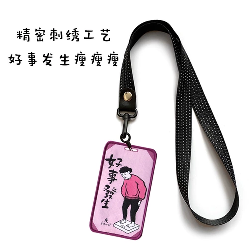 Оригинальный ретро рабочий картхолдер, подарок на день рождения