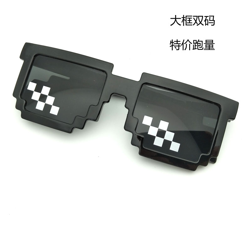 Hai nhân dân tệ nam và phụ nữ cá tính B mosaic sunglasses mã pixel sunglasses vui nhỏ video prop kính