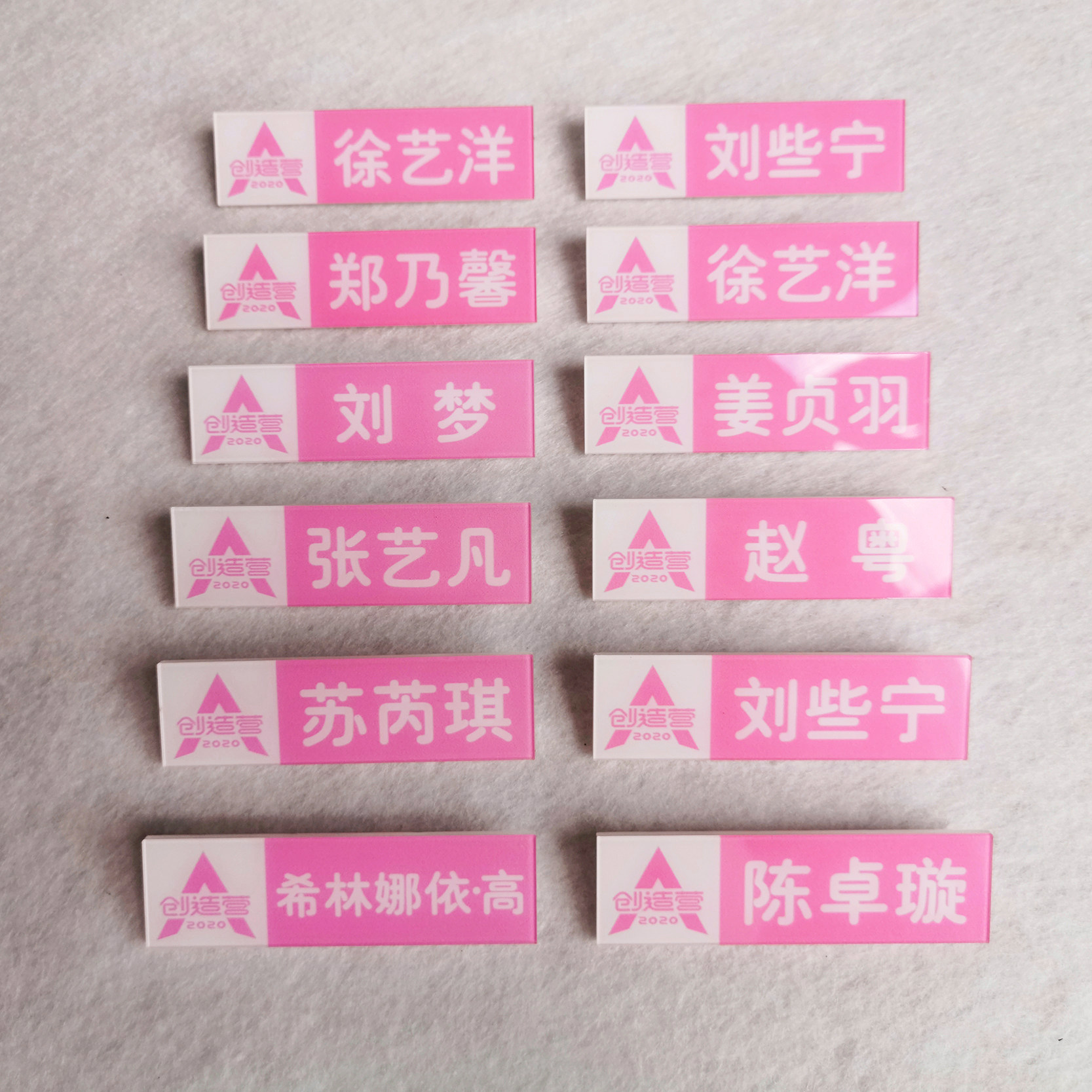 Creation Camp 2020 Chest Signs Name Nameplate Liu Some Zhao Cantonese Zheng Naixin Zhang Yifan Chen Zhuoxuan Wang Yijin Tongan