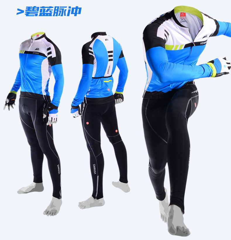 Tenue de cyclisme homme VEOBIKE - Ref 2231230 Image 14