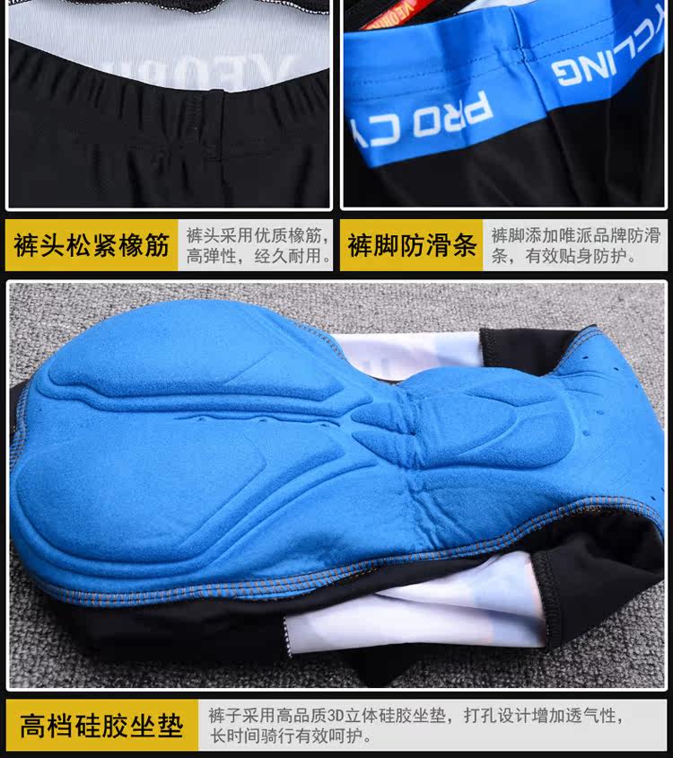 Tenue de cyclisme mixte VEOBIKE - Ref 2209519 Image 24