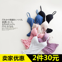2019 Modale free steel ring bra with chest cushion one-piece small harnesses vest woman smear sexy V collar underwear