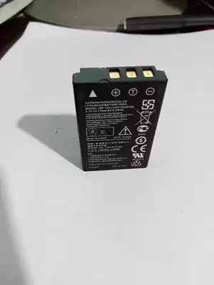 Praktica Berka camera battery 18-36C 20-35s special lithium battery NP-120