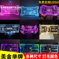  Nightclub super nouveau riche big dollar bar luminous KTV honor raising cards LED raising cards Luminous hands raising cards out of wine service