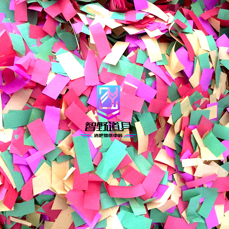 Bar Blizzard Paper Color Flame Retardant Crushed Paper Gatlin Color Photocopy Paper Machine Flame Retardant Small Paper Rainbow Machine Spray Paper