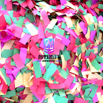  Bar blizzard paper color flame retardant shredding Gatlin color paper machine Flame retardant small paper rainbow machine paper spray