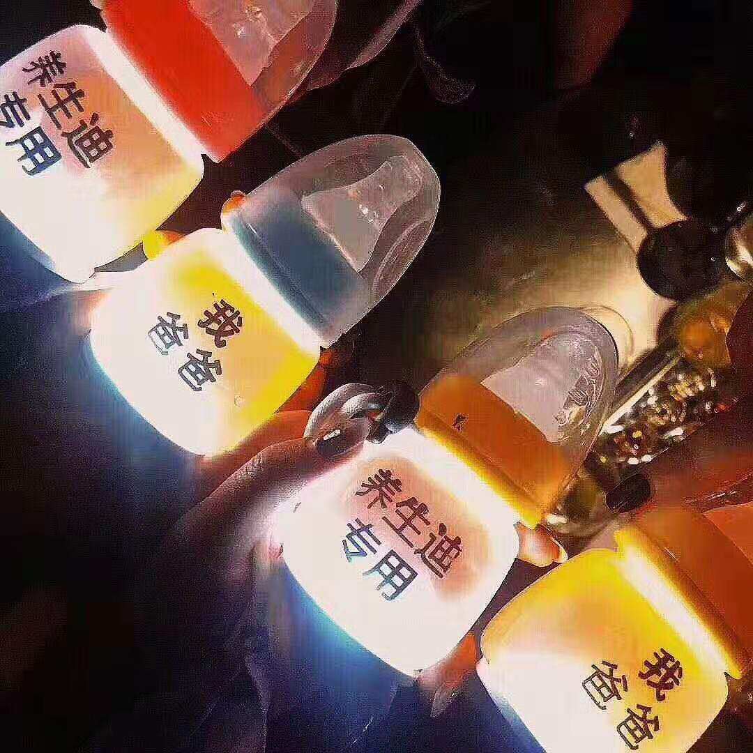 Bar glowing bottle Nightclub bungdi artifact cocktail bottle custom atmosphere jitsu same glowing milk bottle
