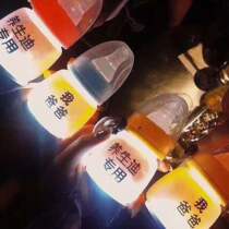  Bar luminous bottle Nightclub disco artifact Cocktail bottle custom atmosphere shaking sound the same luminous bottle
