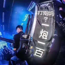  LED luminous guns one gun one hundred flags wine flags bar atmosphere props luminous cards