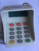 Desheng 900 Series Password Small Keyboard TSW-905HU906hu903 Healthcare Card Reader Special Keyboard
