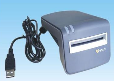 Deka, Desheng, Huada, Yilianzhong, Watch, etc. Medical insurance card reader card reader maintenance fee