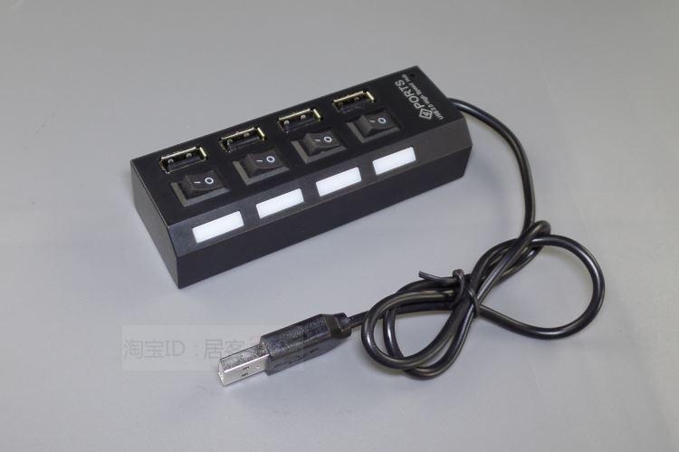 Accessoire USB - Ref 450133 Image 5